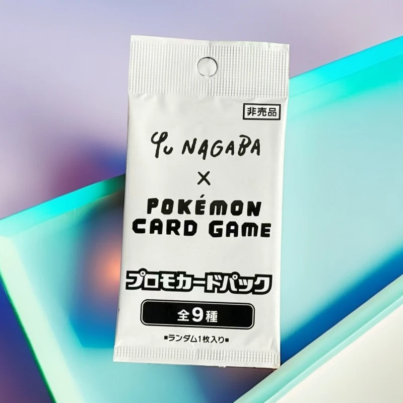 长场雄伊布卡包 潮玩盲盒 盒子收藏卡补充包(同意代拆)