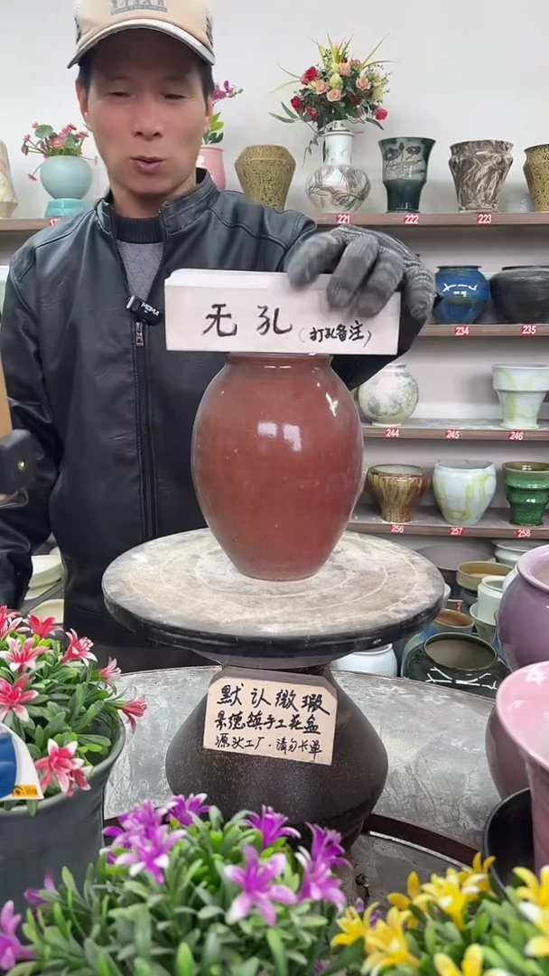 12-22-高20口8瑕-花盆