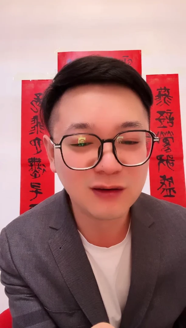 【闪购商品】书法如琢美术馆  五大yao