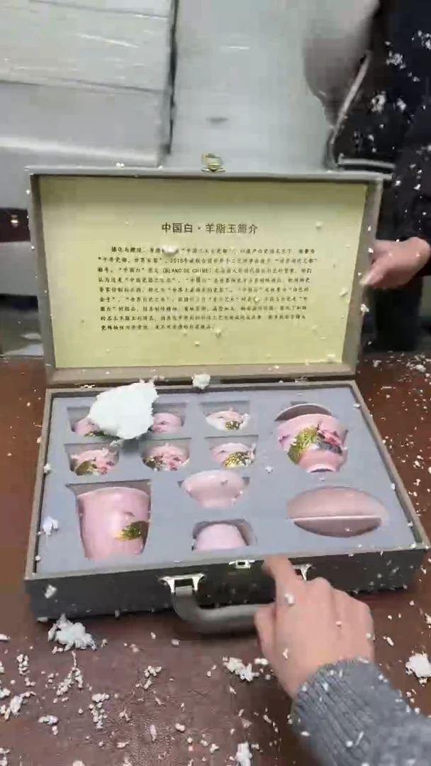 @@@@@@@@@@@@@@@@@茶具