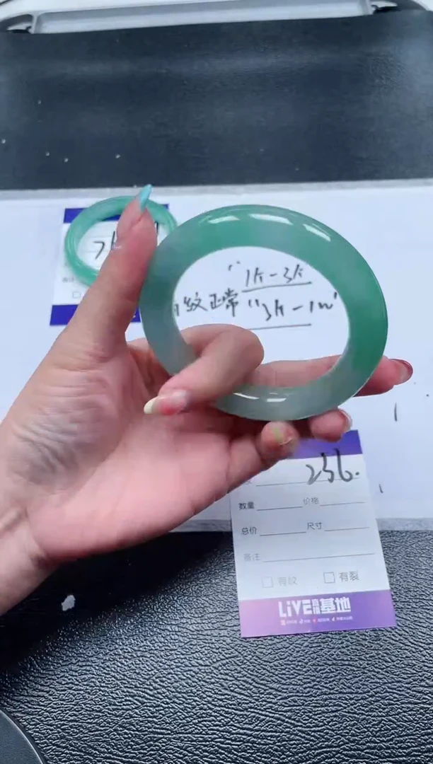 236所见即所得秒拍秒付5859