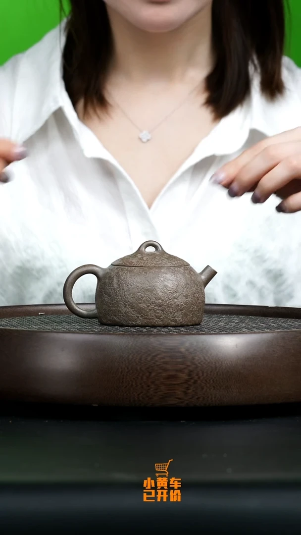 茶壶紫砂0625早场直播青灰段柴烧 矮秦权