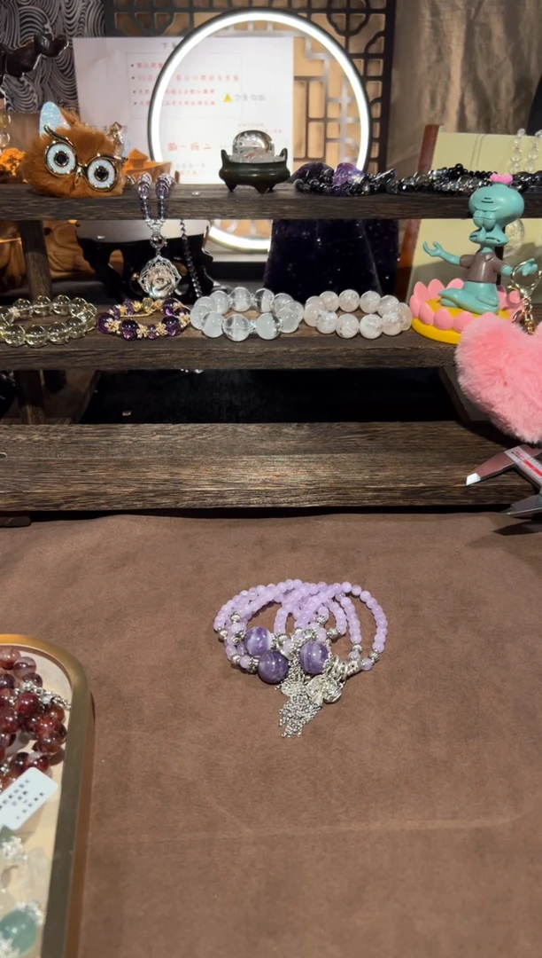 【闪购商品】水晶手链合金薰衣草