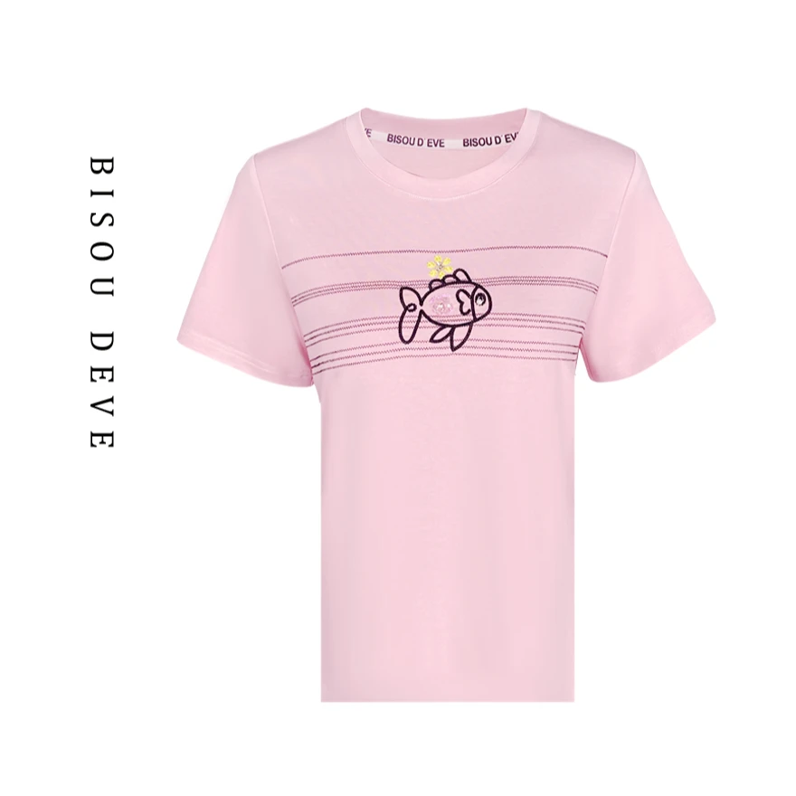 粉韵灵鱼TMA07018264