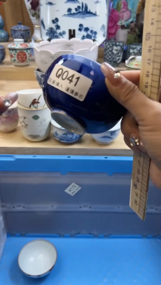 【闪购商品】瓷片041qqqqqqqqqqqq