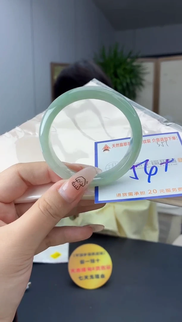 未镶嵌手镯翡翠11111111111