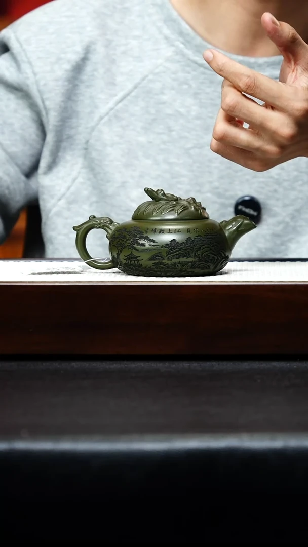 茶杯紫砂宜兴紫砂 鳌头 250cc 绿泥 李志刚h008
