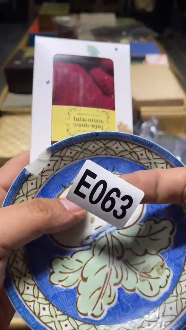 其他用****4茶周边陶瓷工艺品063