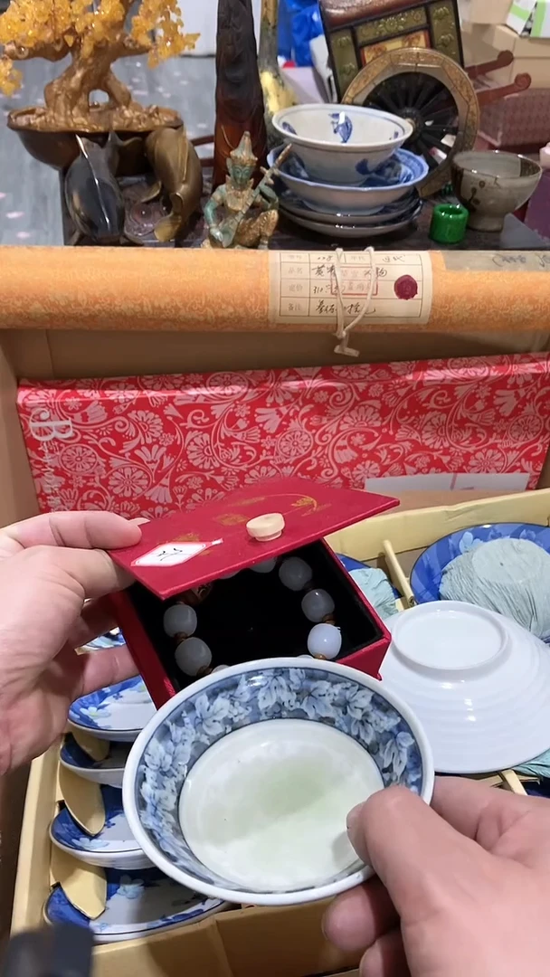 【闪购商品】瓷片瓷瓷瓷瓷瓷瓷瓷瓷瓷瓷瓷