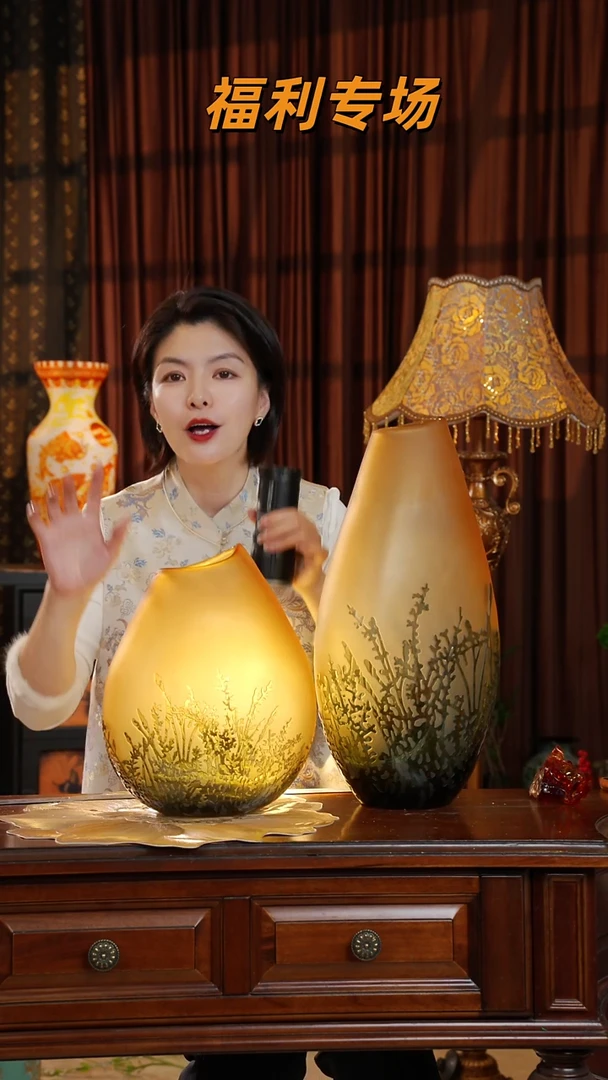 琉璃晴川小号微瑕