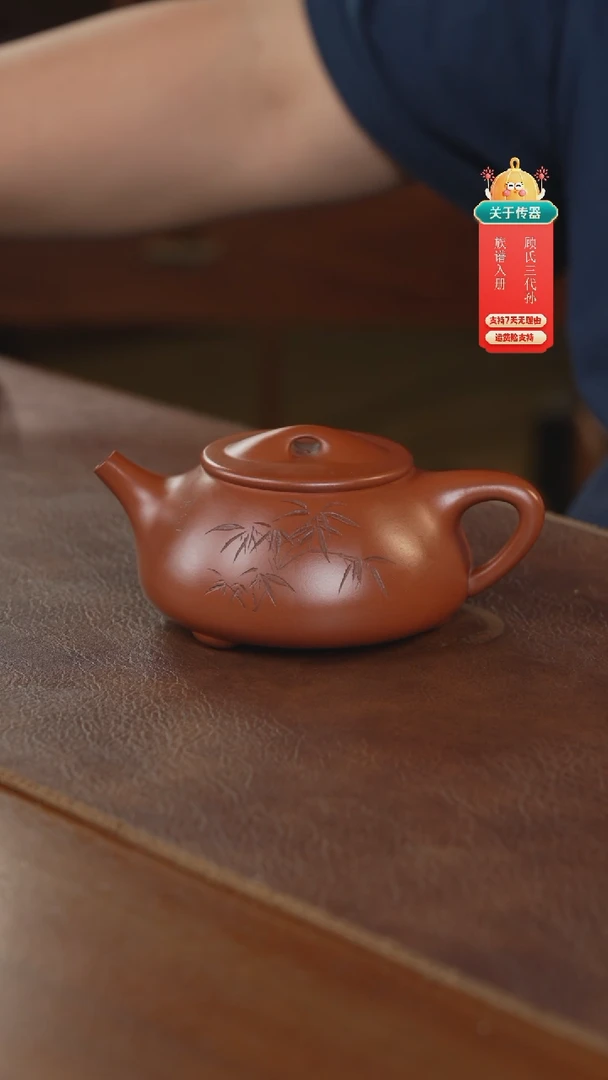 茶壶紫砂紫砂壶紫砂壶