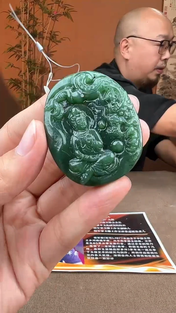 和田玉未镶嵌颈饰多样性发货拍一发一1665