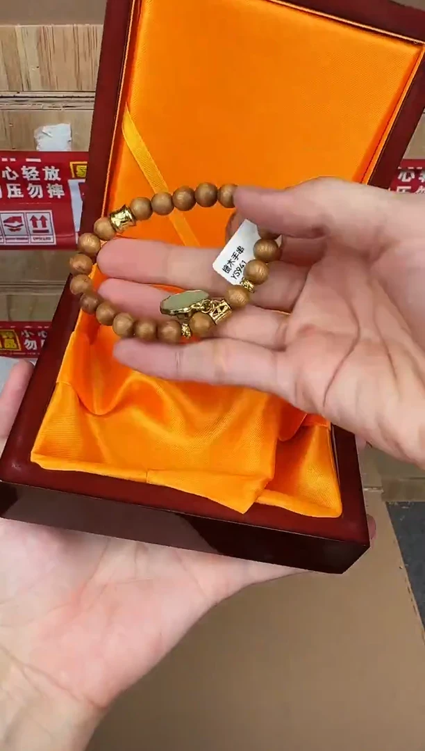 翎光合文玩精品手串-无礼盒-@@YS941