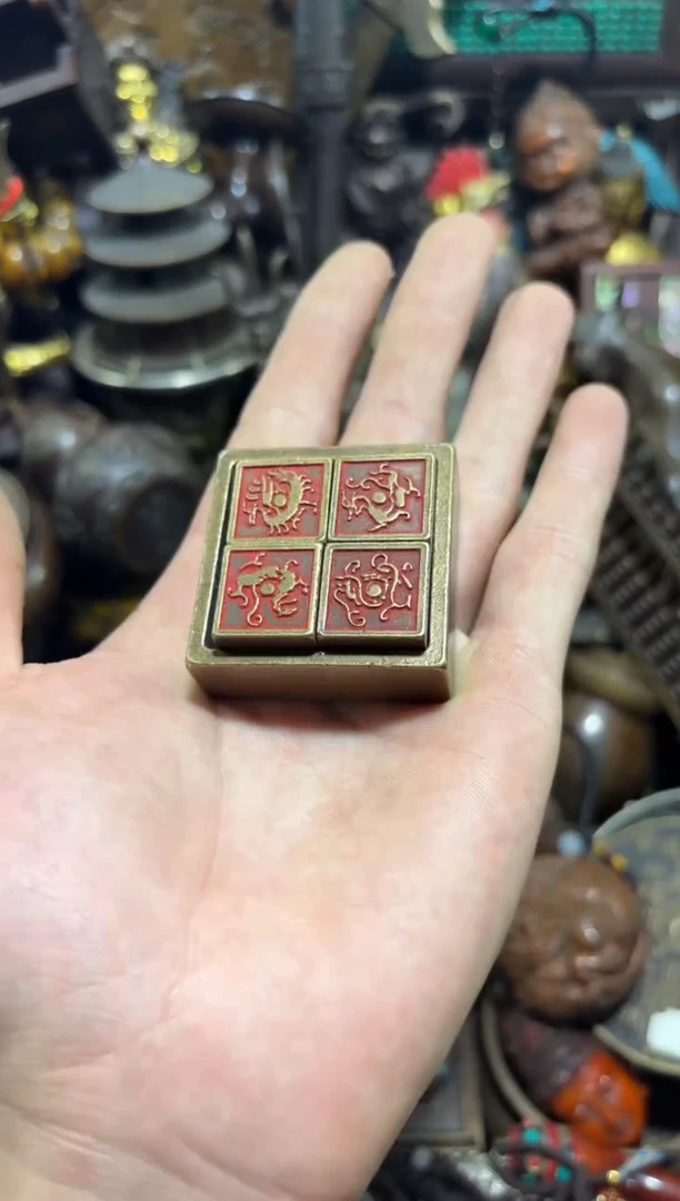 小尚文玩专属藏收摆件