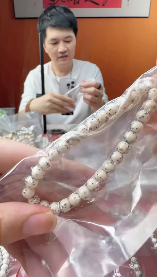 星月菩提手串石玉料瓷白小手持