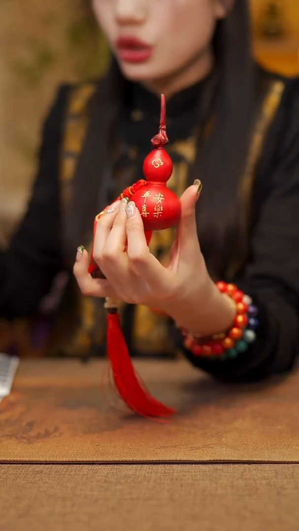 【闪购商品】781宴禾堂天然大漆小葫芦--58