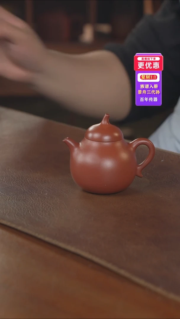 茶壶紫砂---紫砂壶---紫砂壶---紫砂壶