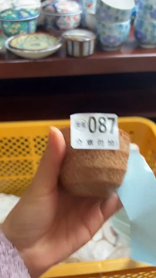 摆件陶莫*小琪工艺品店微瑕