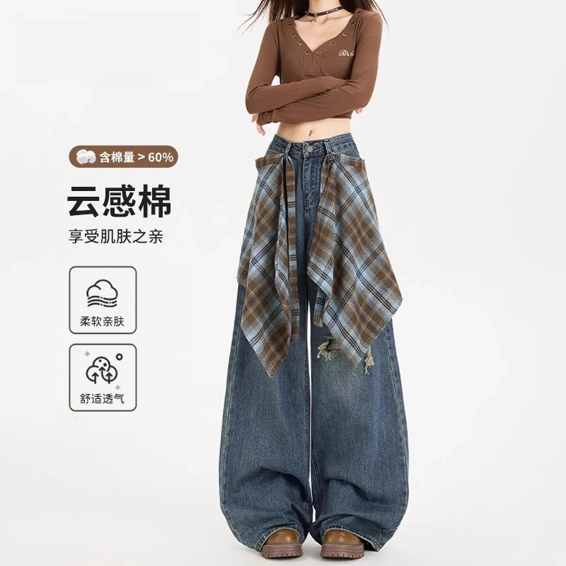 设计感屁帘阔腿牛仔裤女秋季2025新款高腰梨形身材宽松显瘦直筒裤