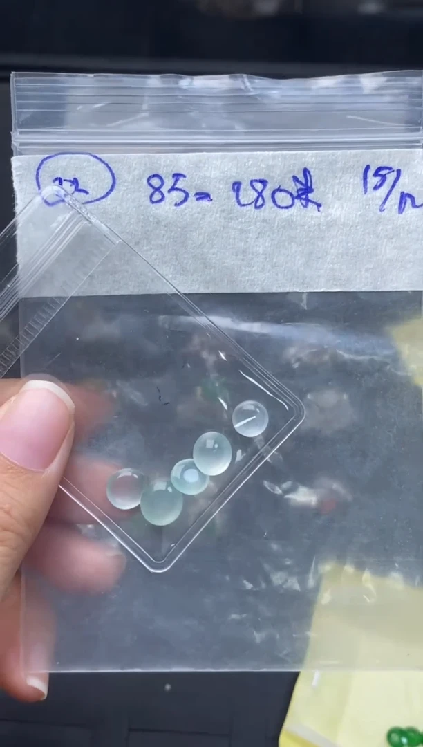 未镶嵌定制翡翠22