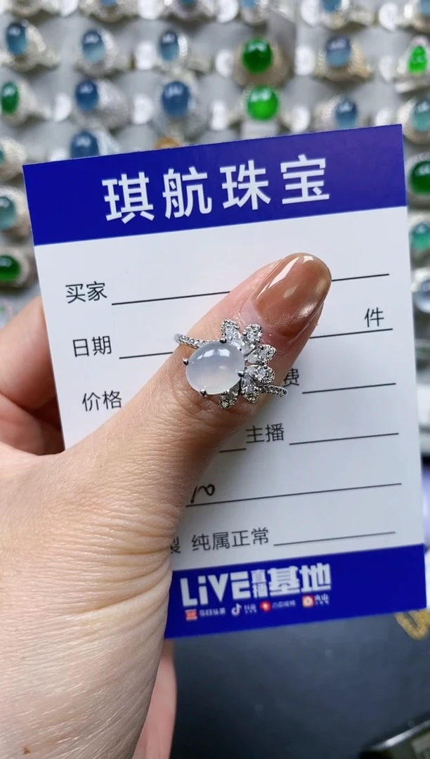 【闪购商品】翡翠戒指银S925镶嵌0630