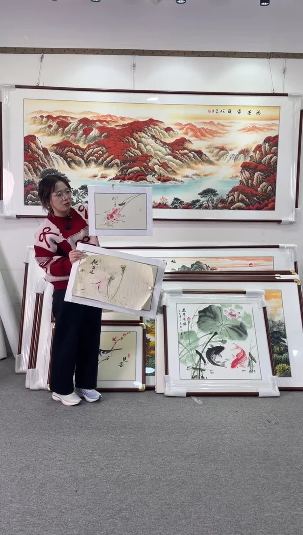 国画如意观自在35*45手绘国画