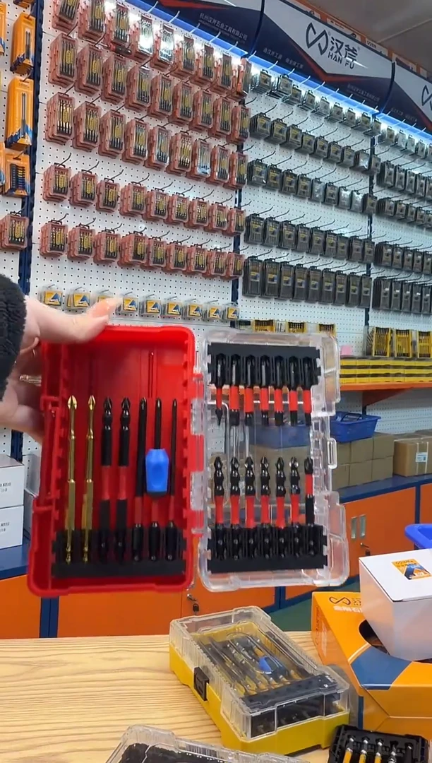 a直播21件套组合072