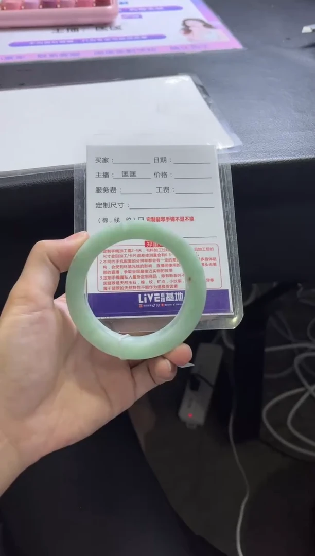 未镶嵌手镯定制翡翠家***金定制手镯不退不换