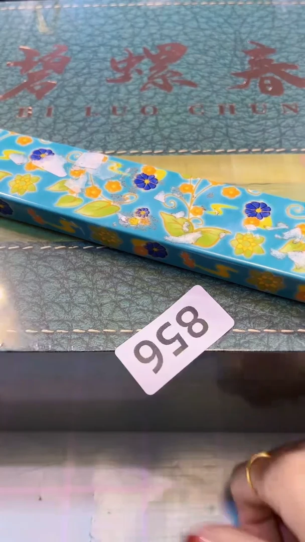 【闪购商品】瓷片陶茶666文玩周边多人