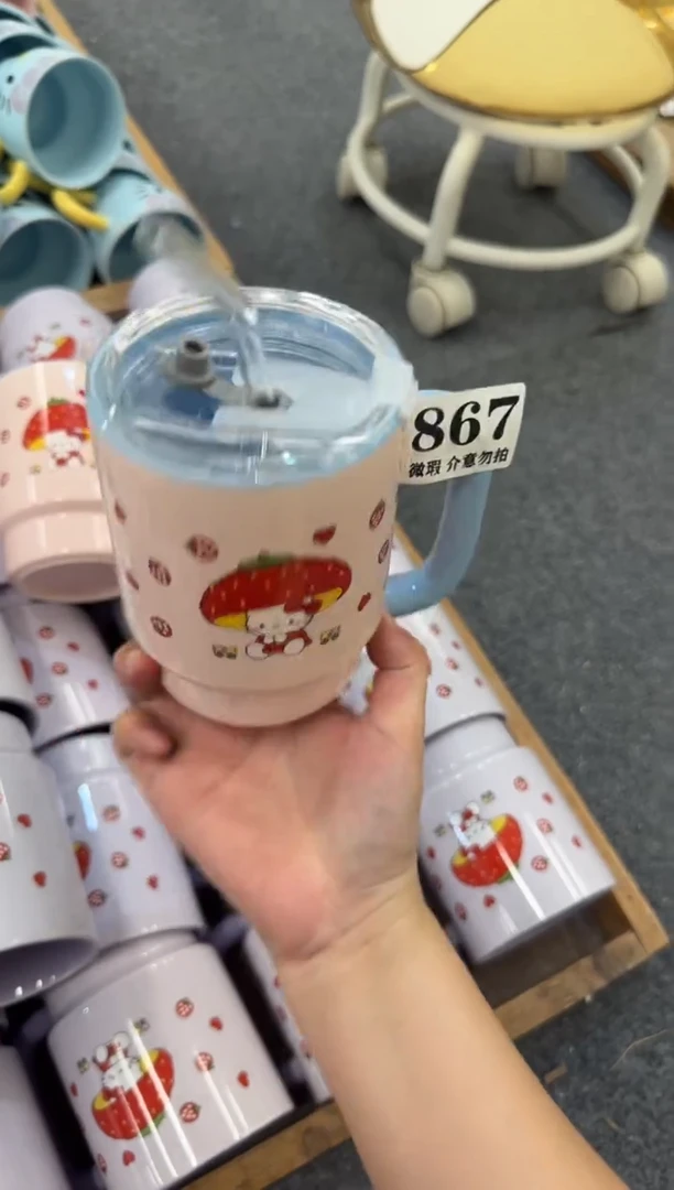 杯子867微瑕马克杯 完美主义者慎拍