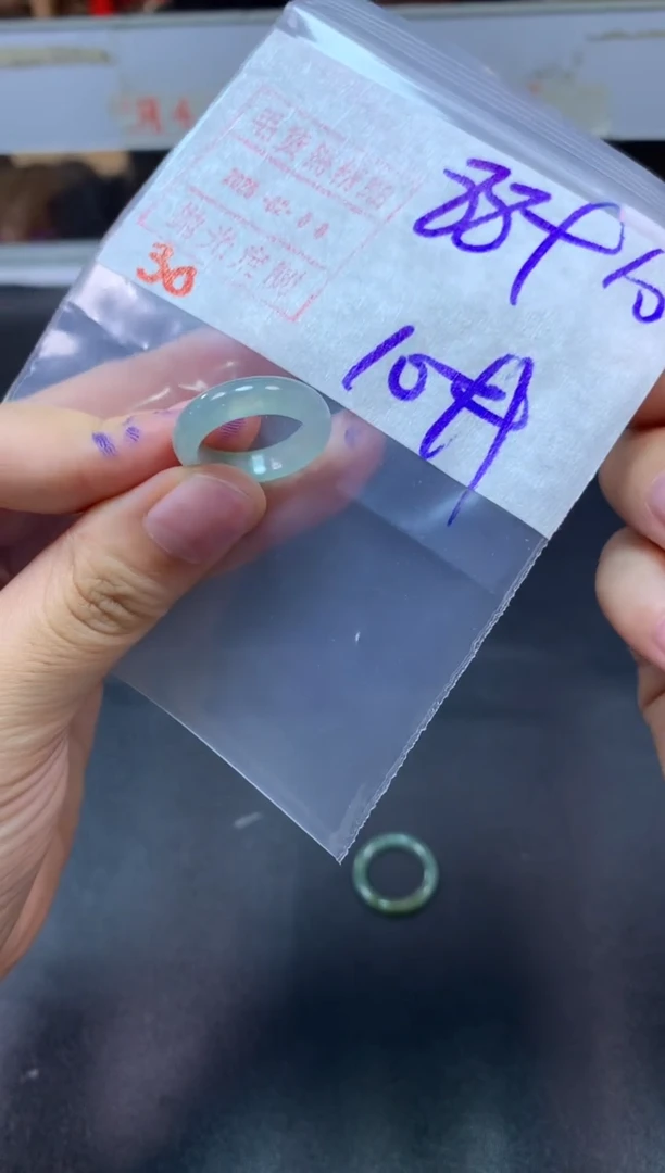 【闪购商品】定制翡翠未镶嵌戒圈10#98毛货需精细抛光