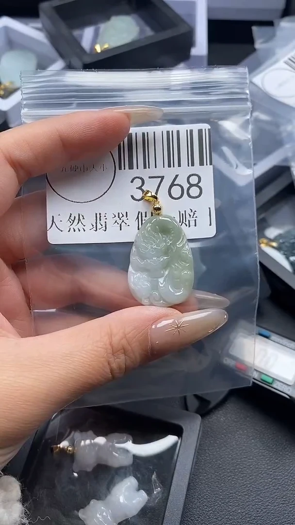 颈饰未镶嵌翡翠3768