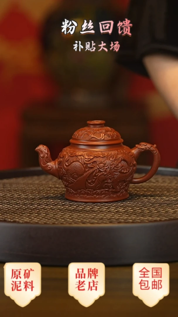 茶壶紫砂宜兴茗壶正品高端紫砂壶