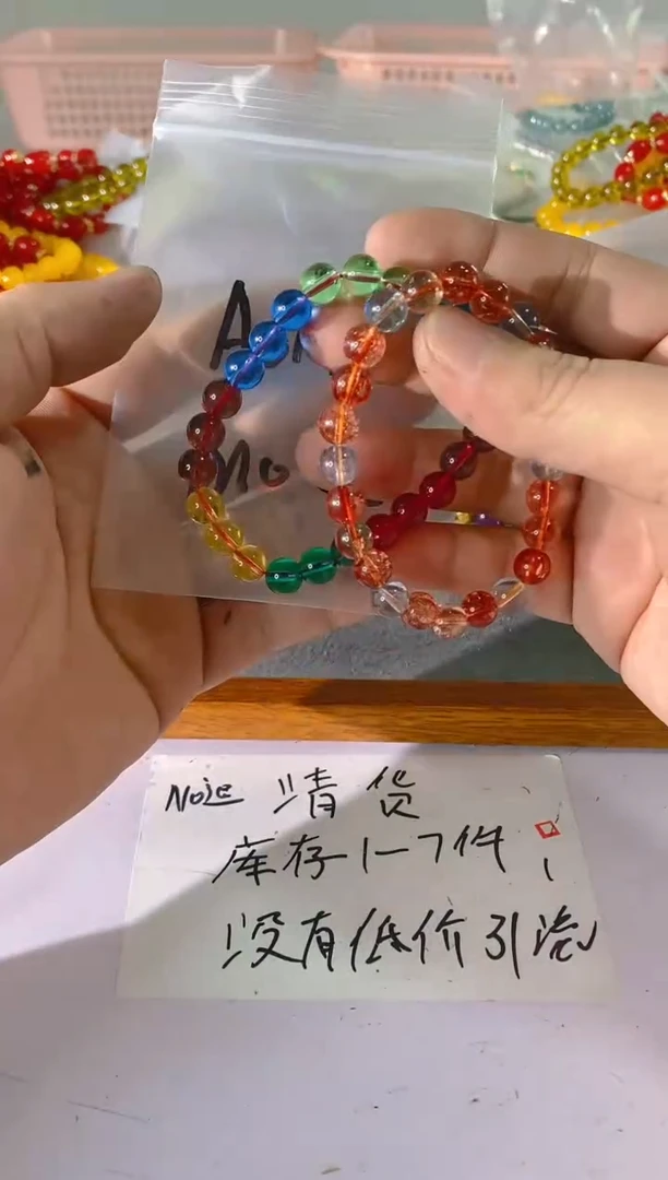 【闪购商品】紫晶颈饰银S925镶嵌614红宝，蓝宝，多样性发一件赠链