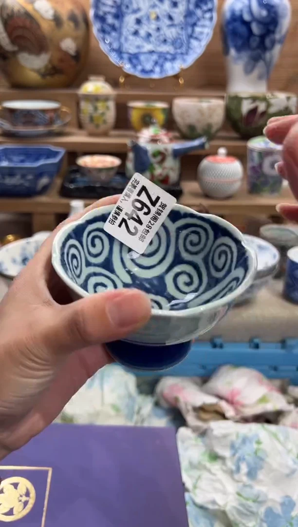 瓷片?*碍     Z642
