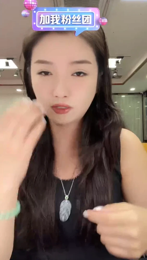 未镶嵌车挂玛瑙/玉髓美****女桃子FL0配绳/多样性发其一CP