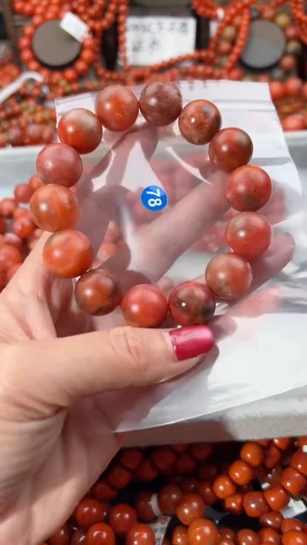 【闪购商品】南红玛瑙手串未镶嵌16