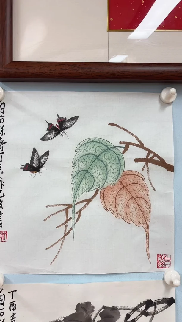 国画开*者齐可来老师贝叶草虫