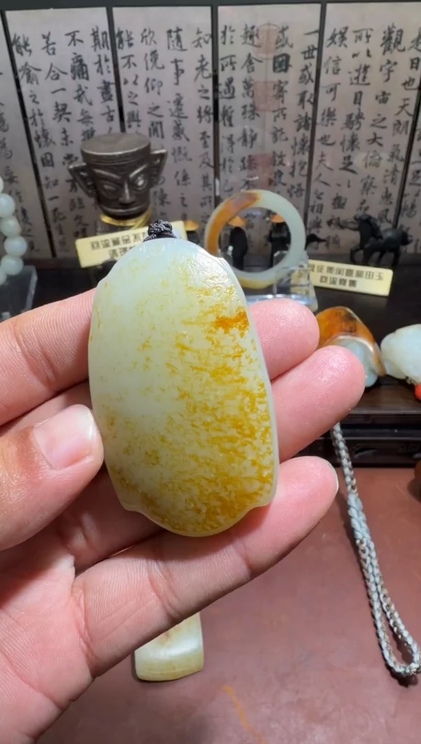 未镶嵌和田玉挂件和田玉
