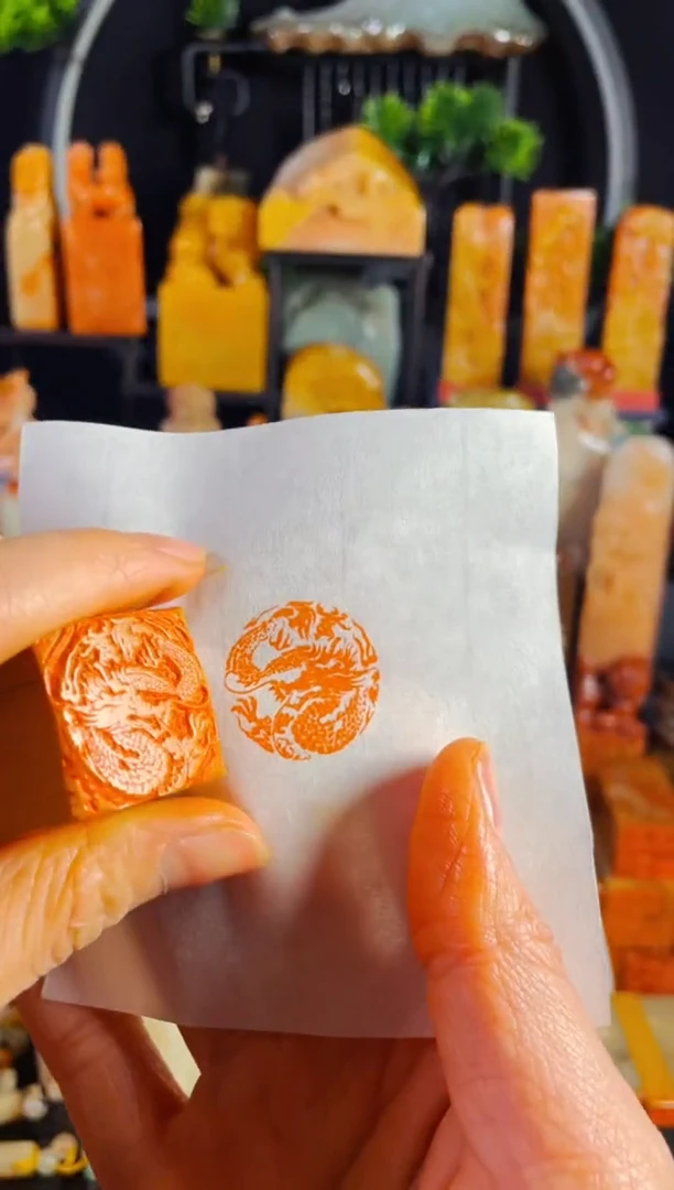 【闪购商品】老挝石印石手工篆刻《龙》2.5 木纹