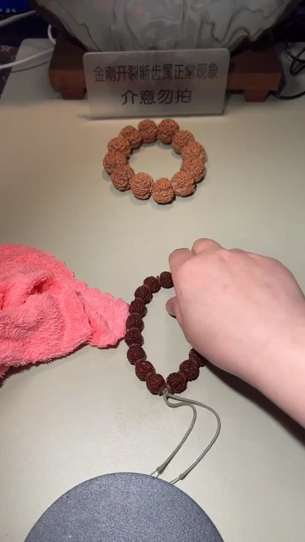 金刚菩提手串按时0078