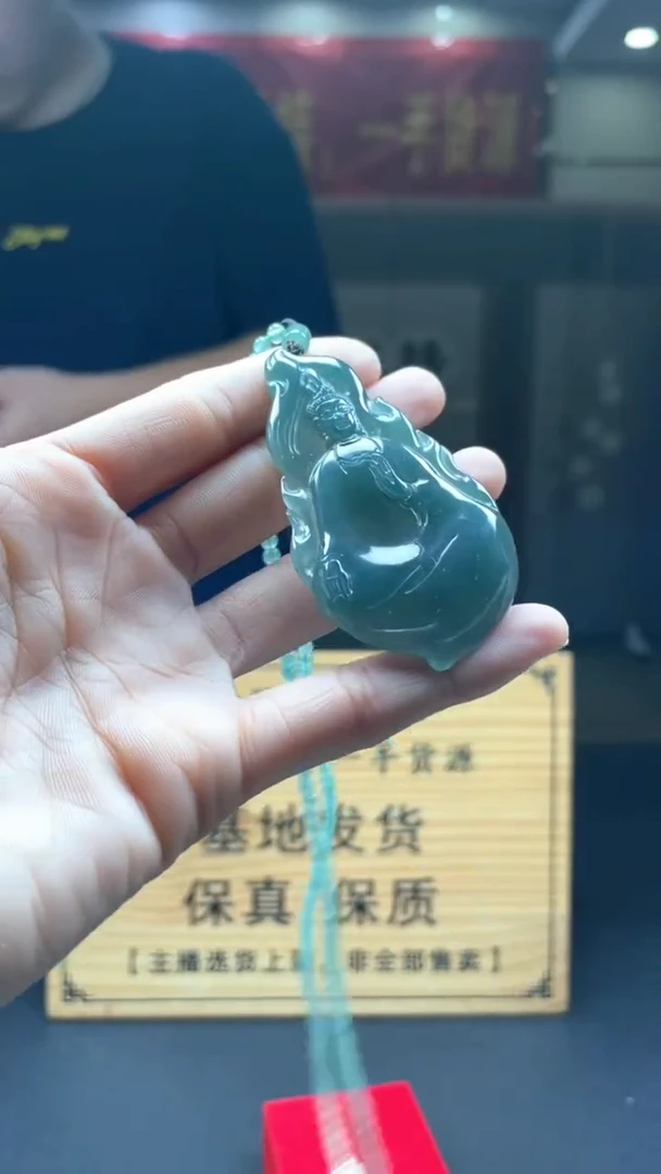 未镶嵌定制翡翠********374