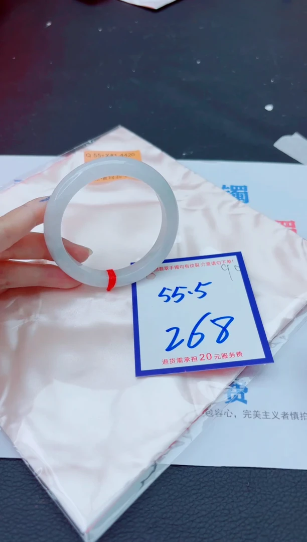 未镶嵌手镯翡翠11111111