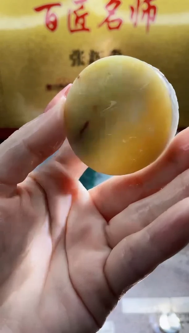 翡翠挂件未镶嵌小梦29