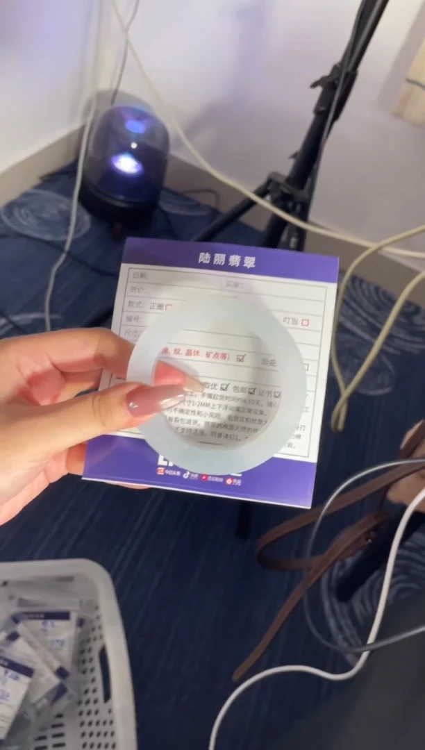 未镶嵌手镯定制翡翠赖*米定制手镯DZS/XCZB6
