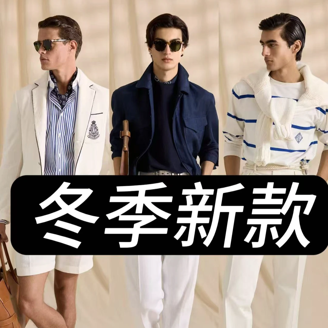 {FX-6018马年限定系列} 冬季新品连帽加棉加毛连体皮衣外套-俊