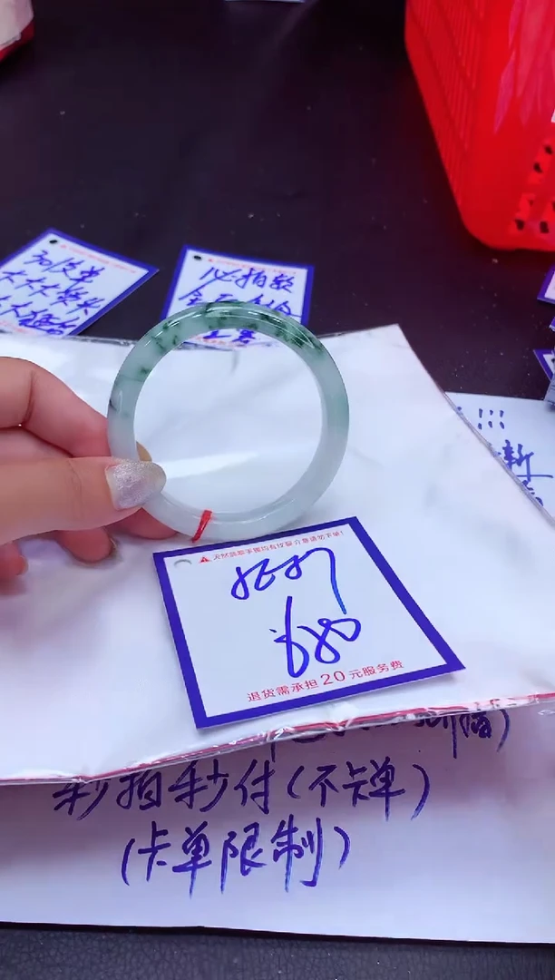 翡翠手镯未镶嵌111111111111