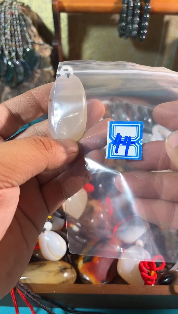 玛瑙/玉髓颈饰未镶嵌平**路名大甄选哈哈哈哈