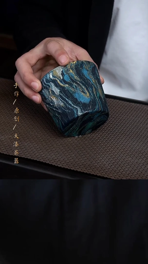 大漆猪口018小康茶器