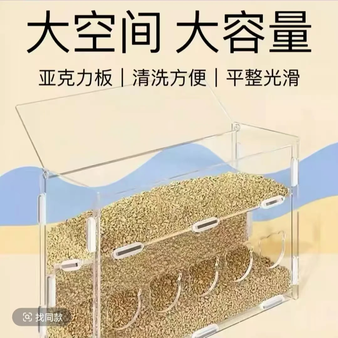 芦丁鸡饲料盒防抛洒自动全套下料食盒喂鸡宠物喂食器防溅自动喂食